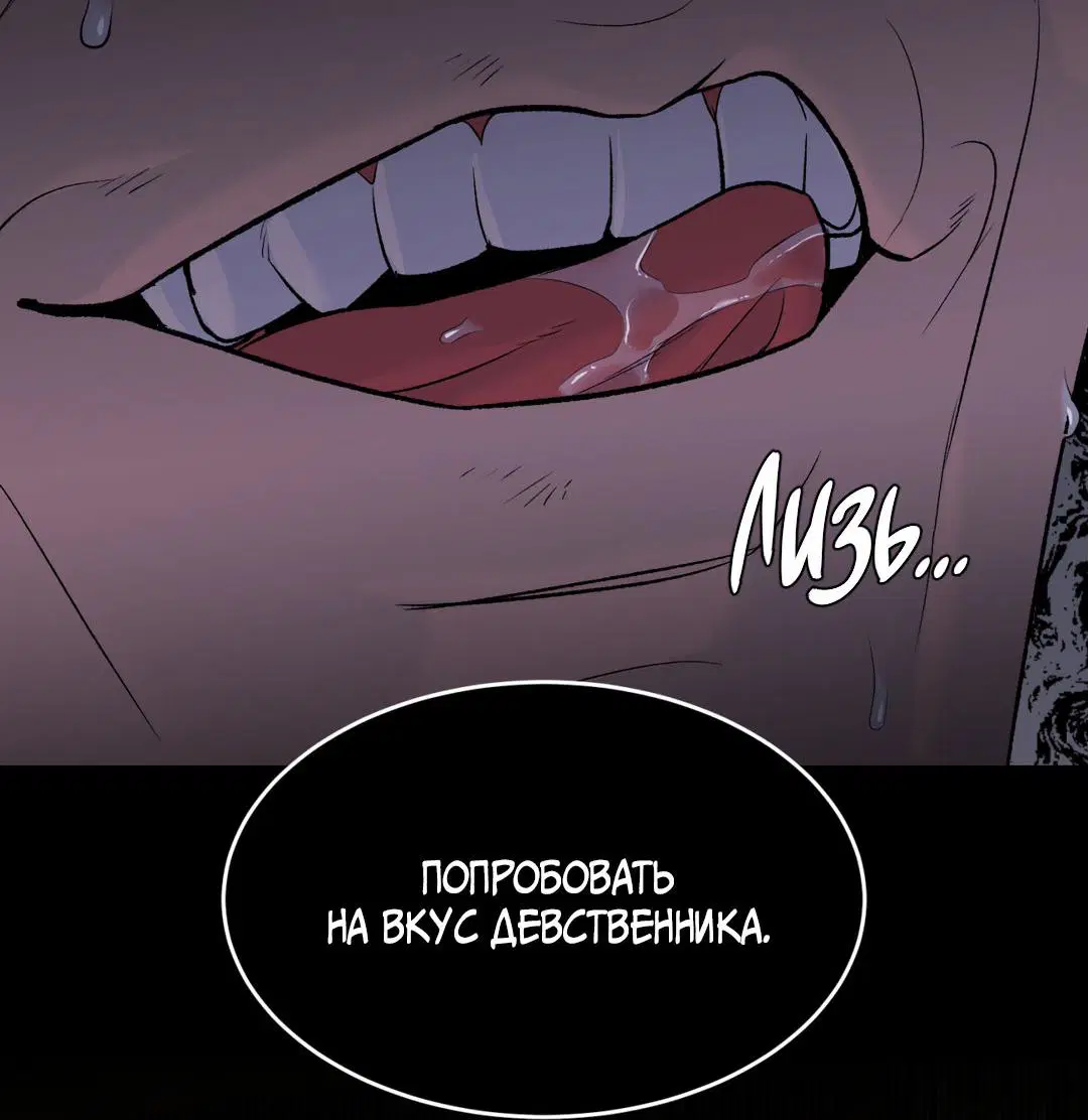 Страница 46 из 129