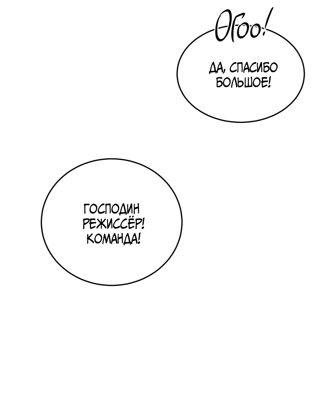 Страница 16 из 127