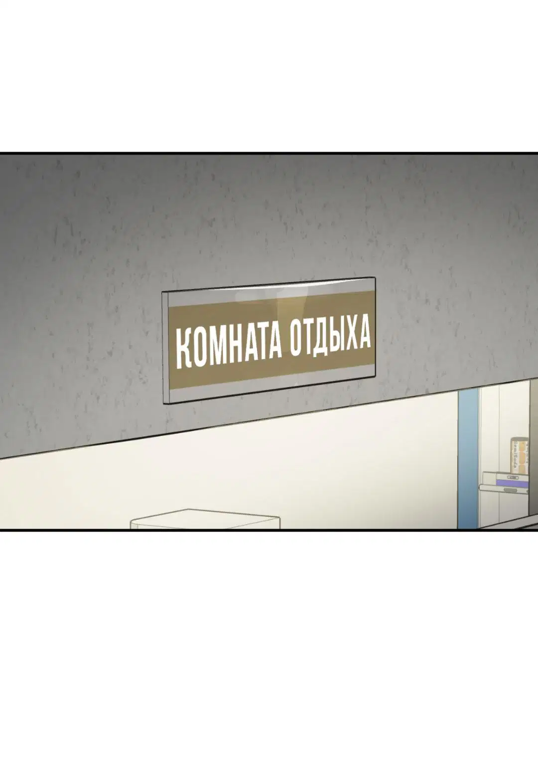 Страница 79 из 120
