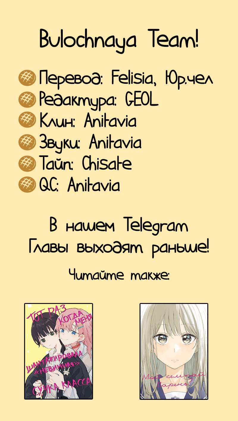 Страница 5 из 5
