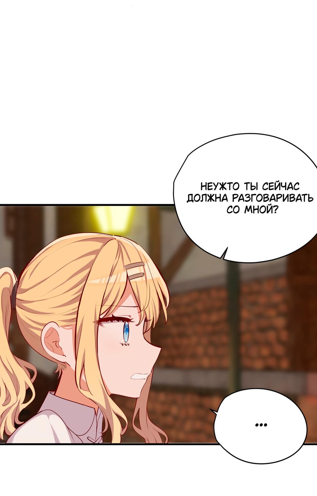 Страница 17 из 50
