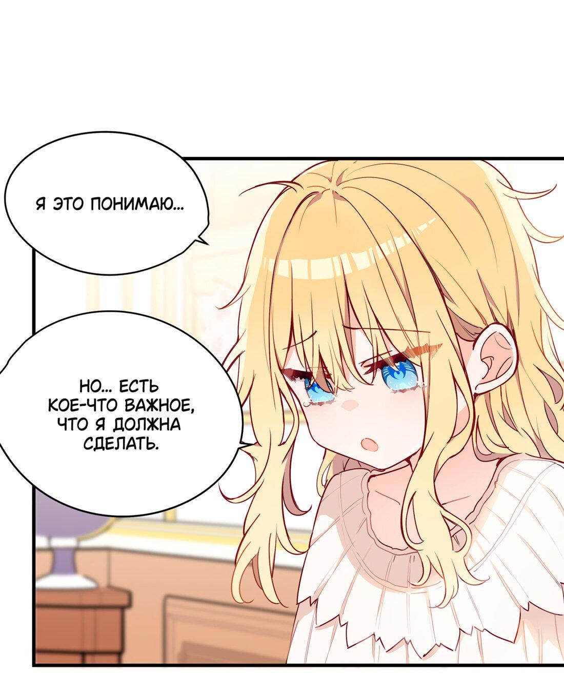 Страница 9 из 43