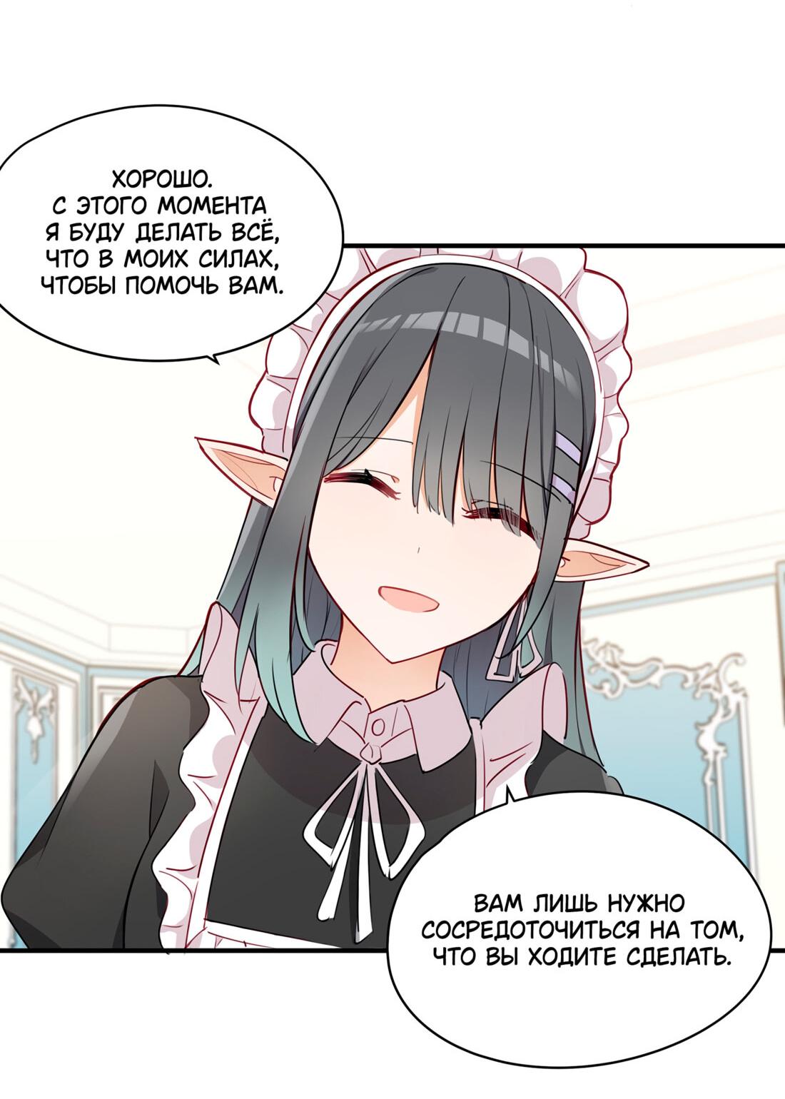Страница 27 из 43