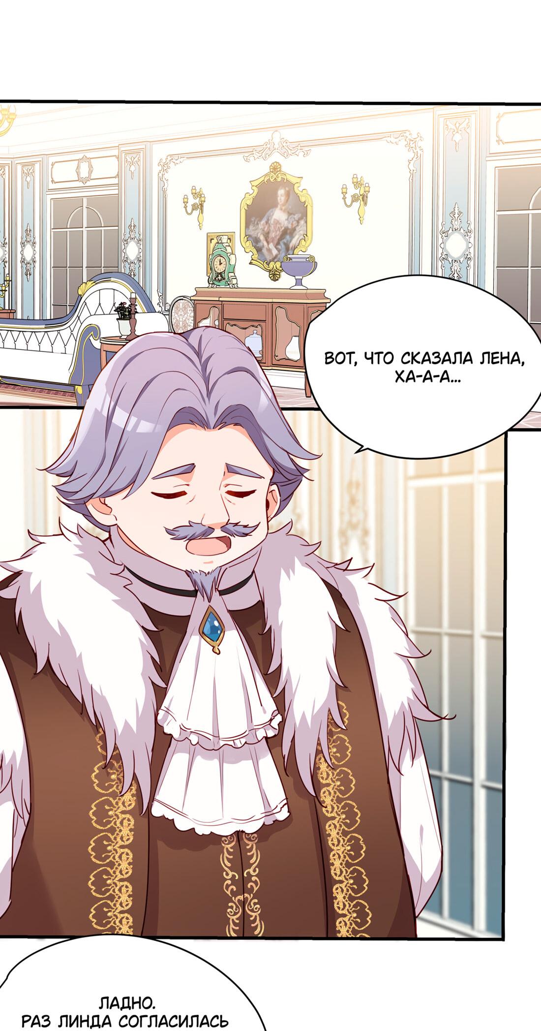 Страница 20 из 43