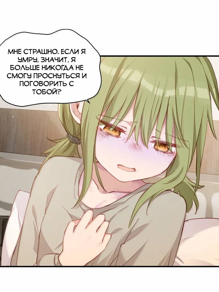 Страница 10 из 18