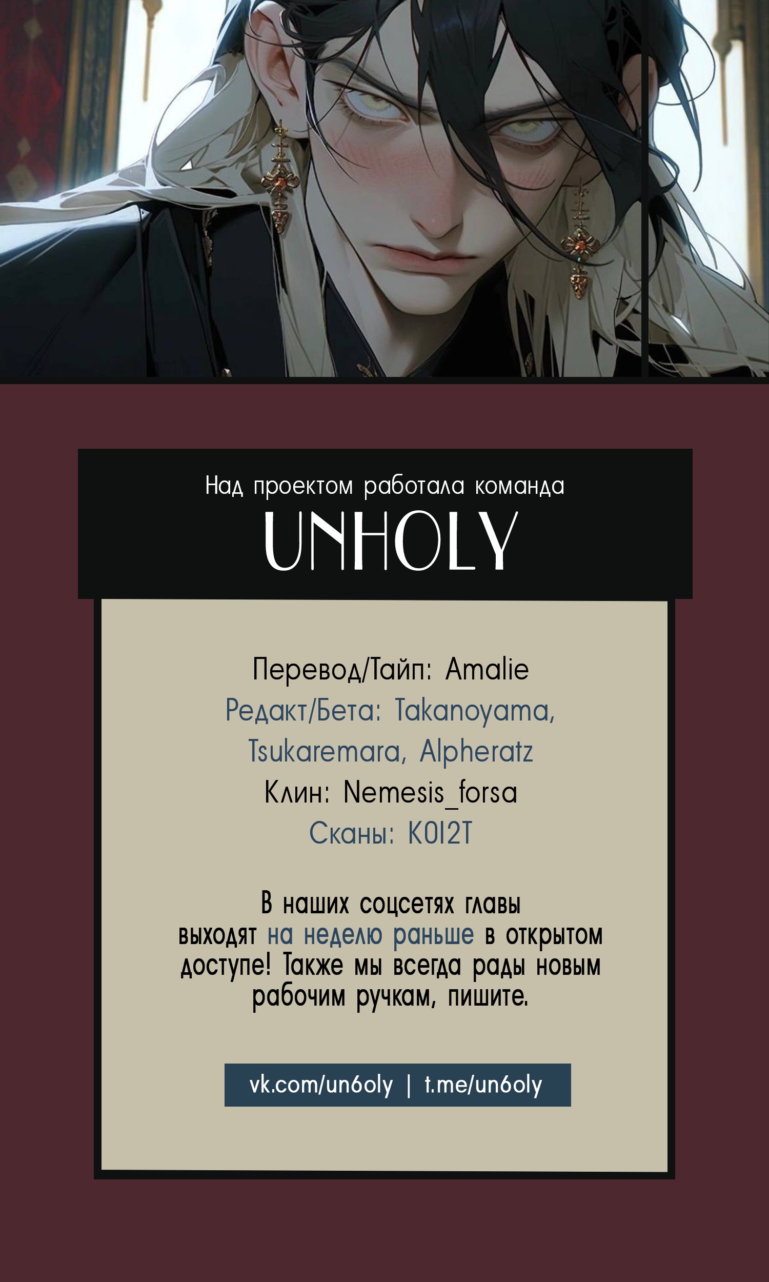 Страница 28 из 29