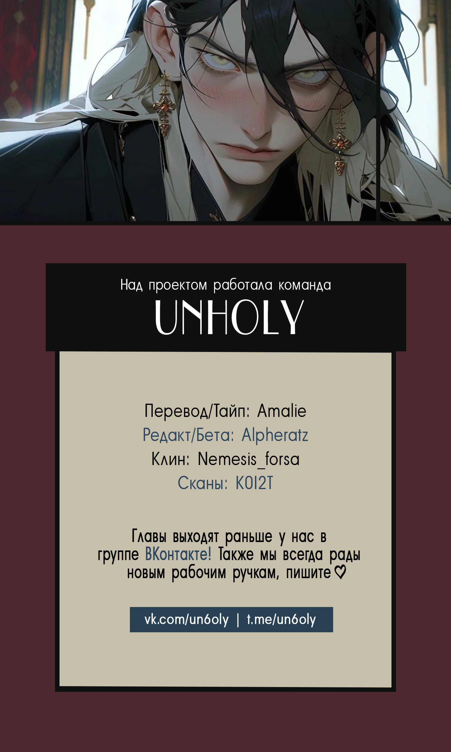 Страница 28 из 29