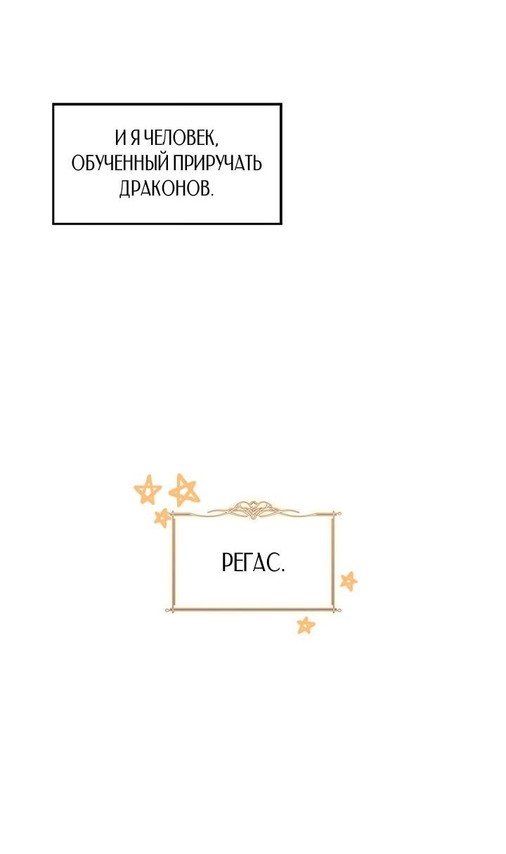 Страница 18 из 68