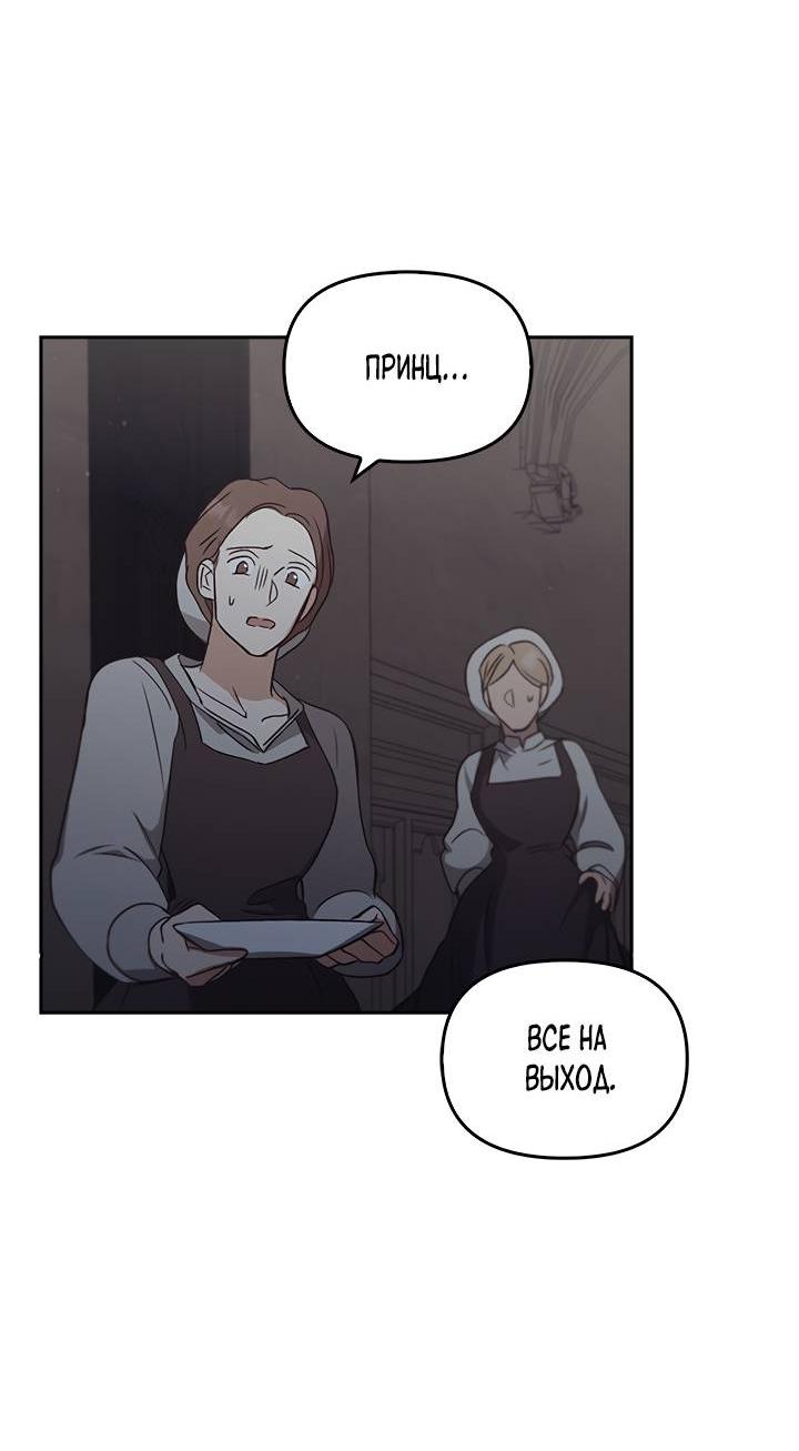 Страница 28 из 77
