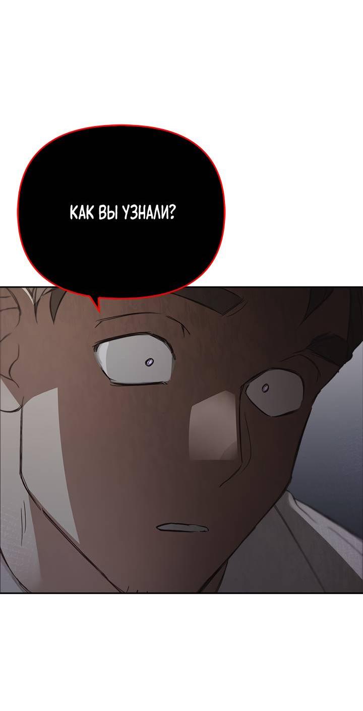 Страница 12 из 77
