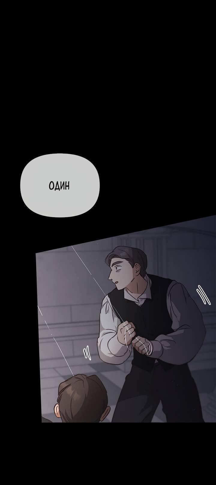 Страница 15 из 71