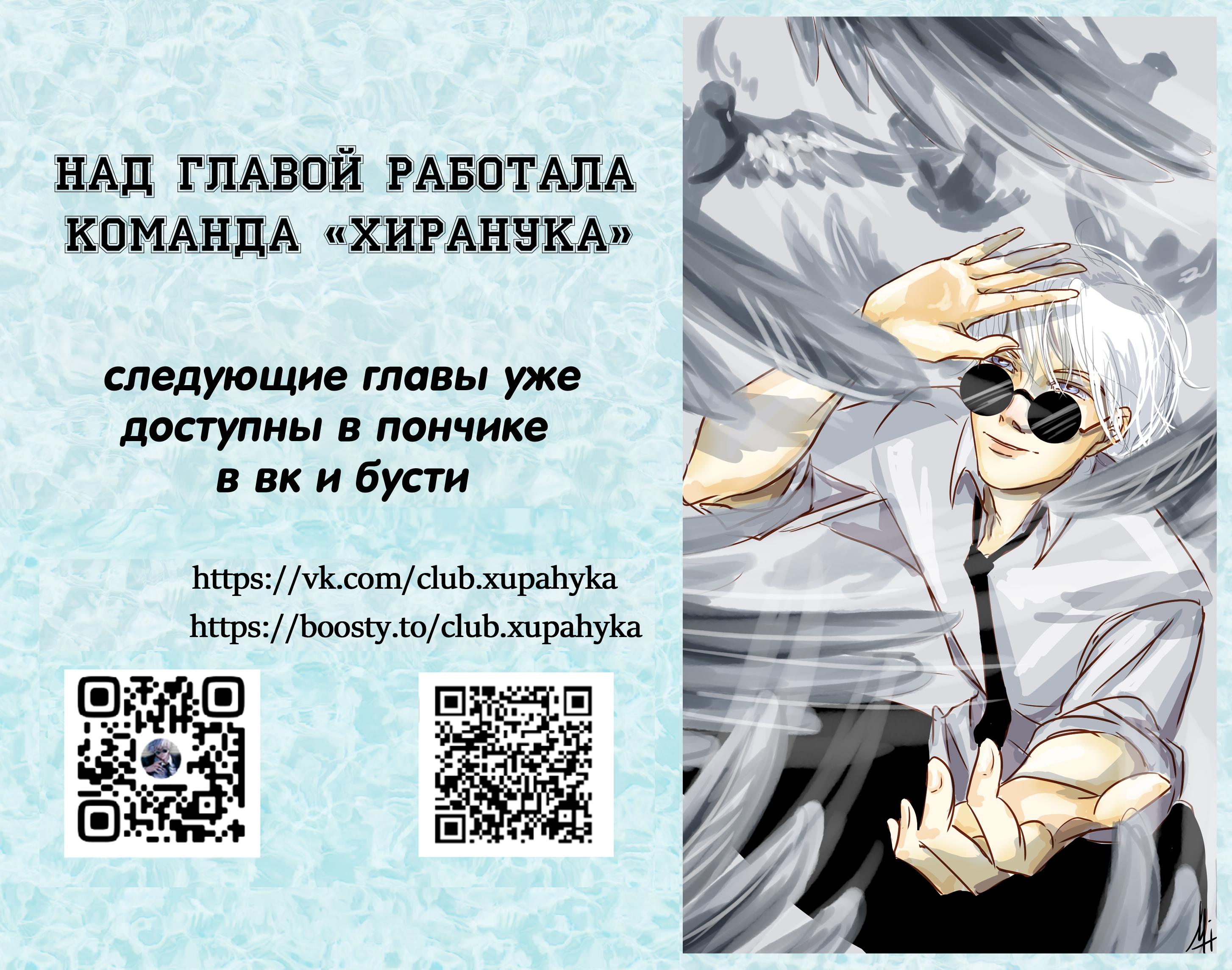 Страница 17 из 17