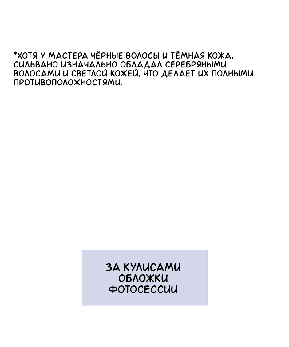 Страница 5 из 10