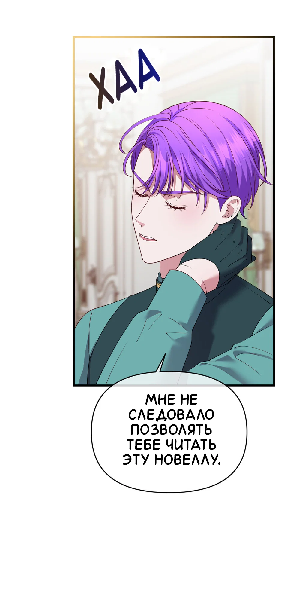 Страница 13 из 35
