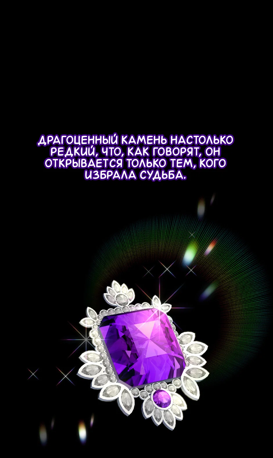 Страница 14 из 31
