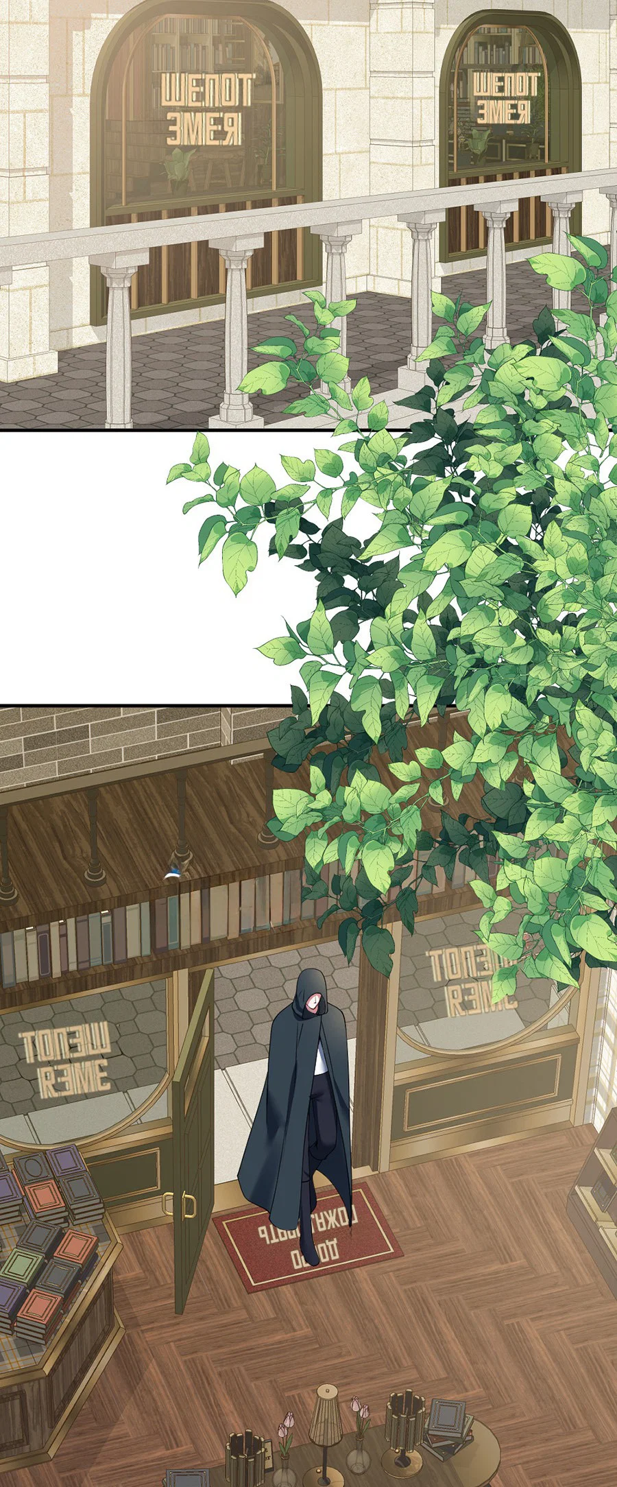 Страница 10 из 33