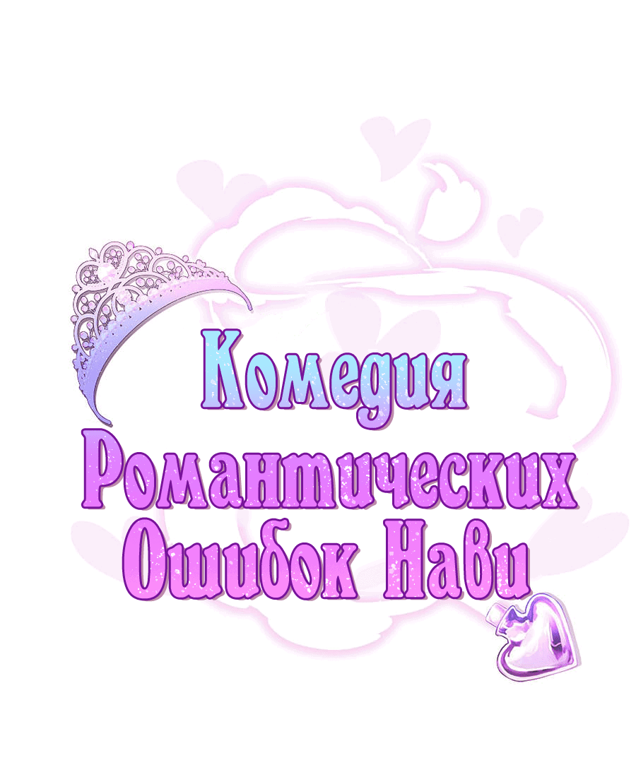 Страница 5 из 35