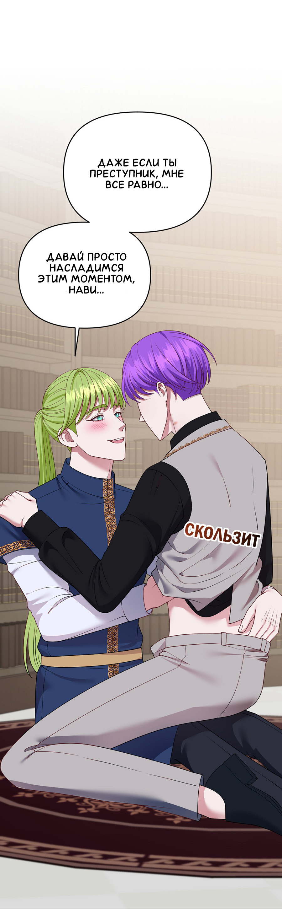 Страница 9 из 39