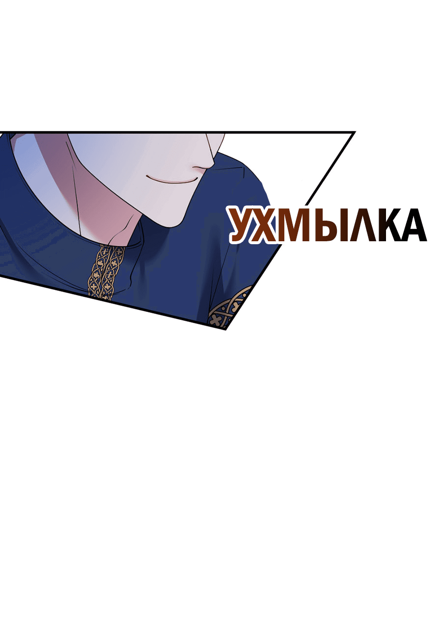 Страница 11 из 39