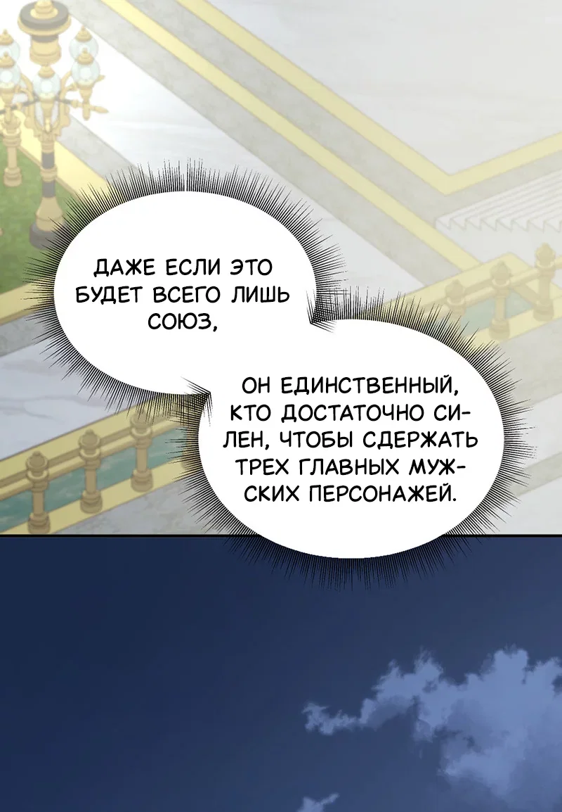 Страница 26 из 52