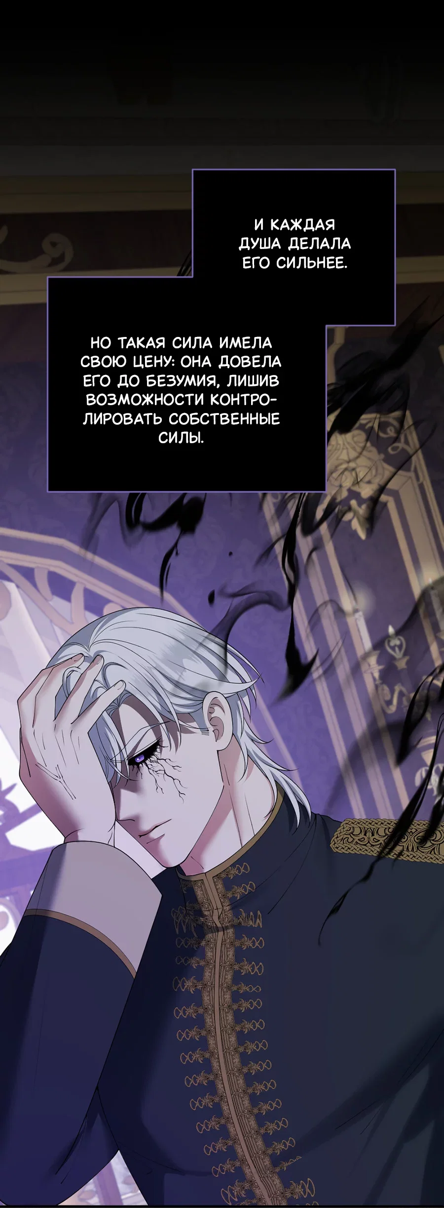 Страница 6 из 56