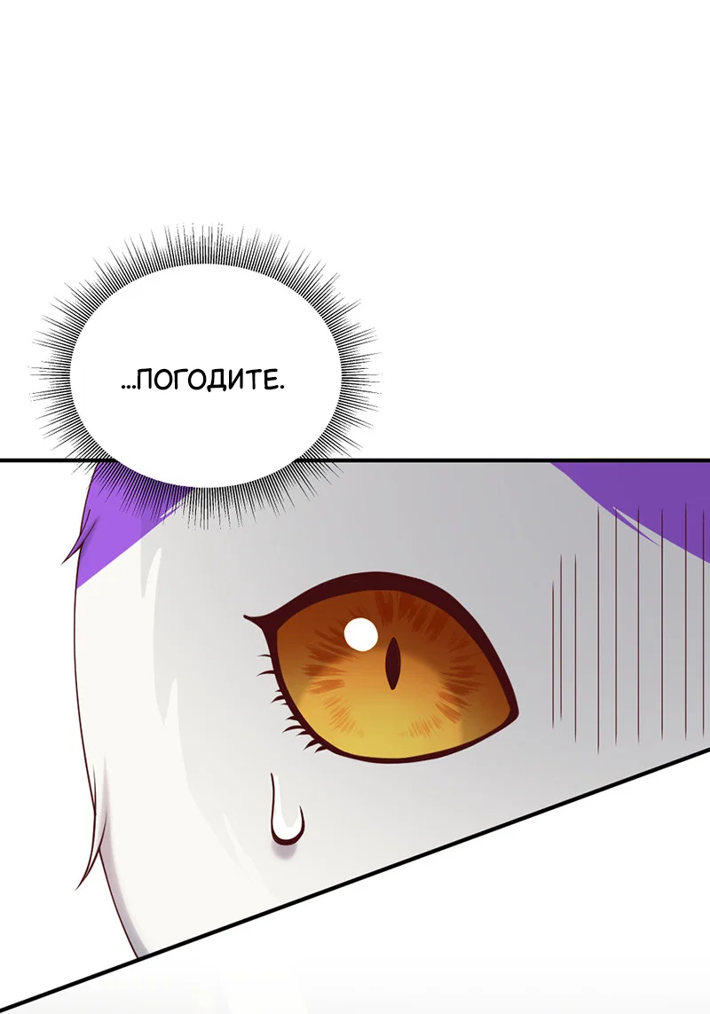 Страница 22 из 58