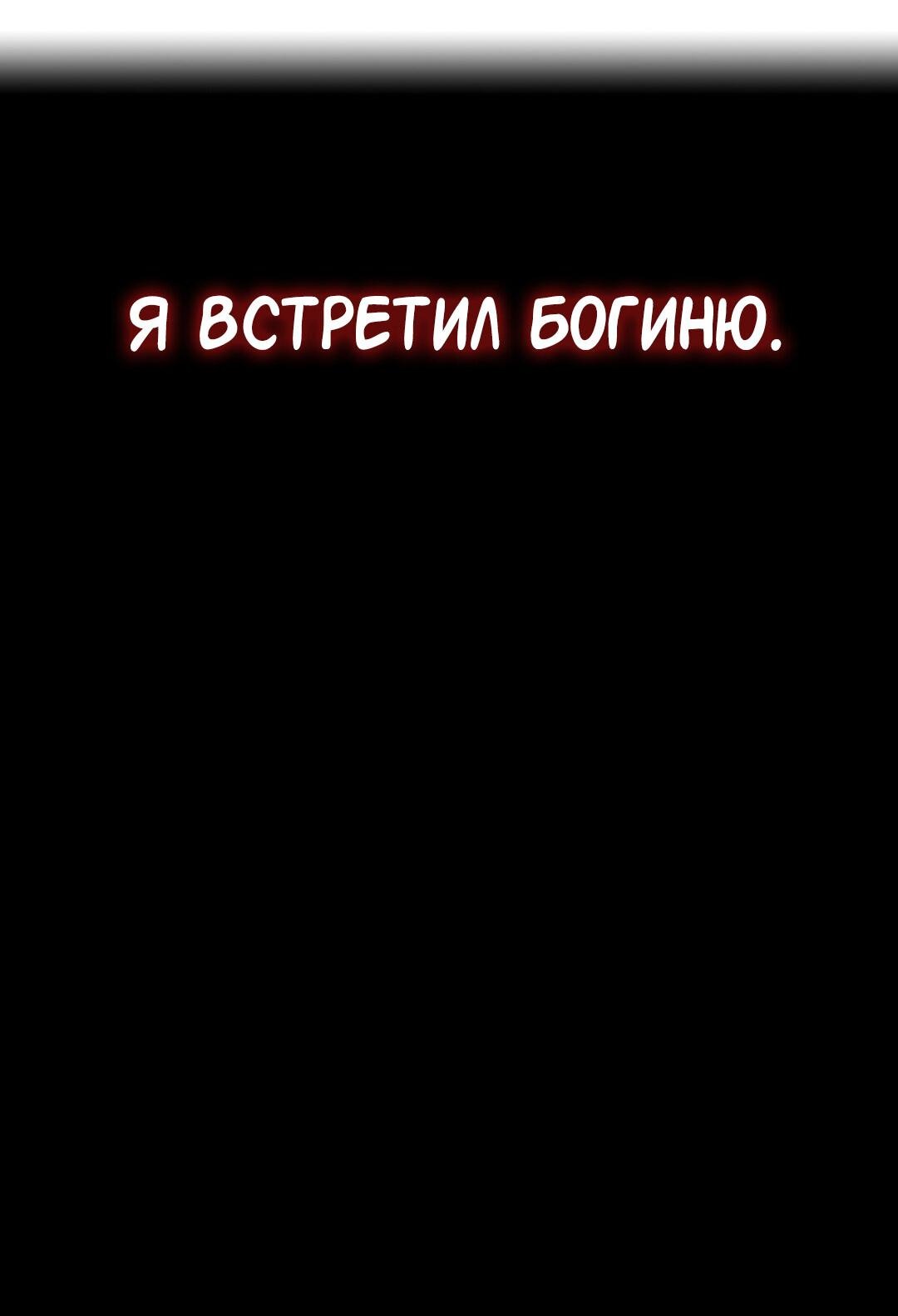 Страница 44 из 87