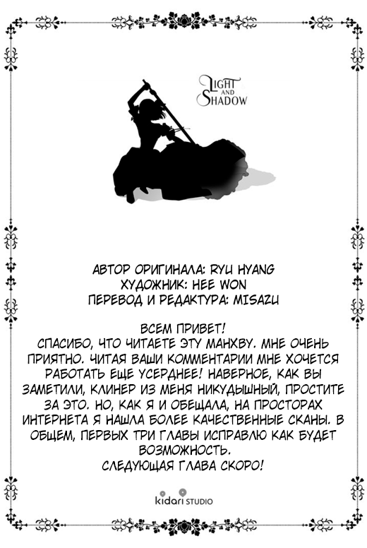 Страница 22 из 22