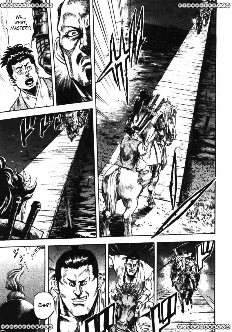 Страница 10 из 18