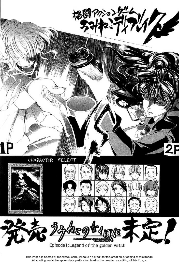 Страница 7 из 19