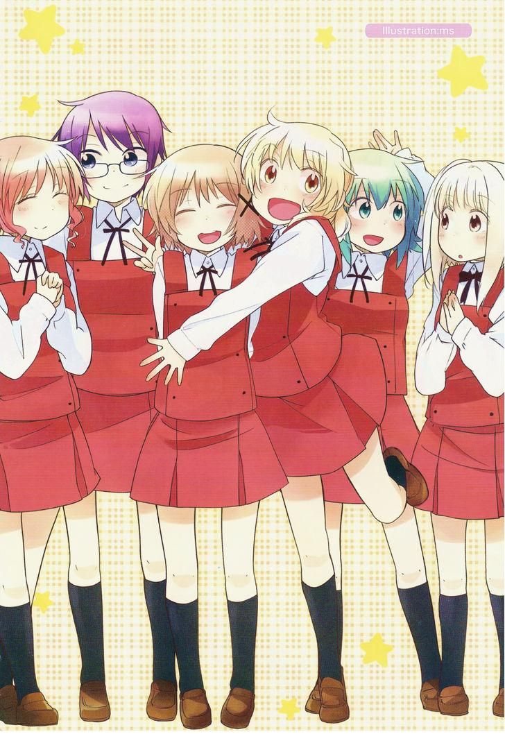 Страница 9 из 13