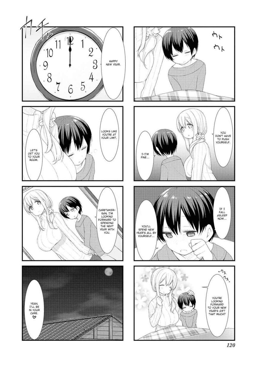 Страница 8 из 10