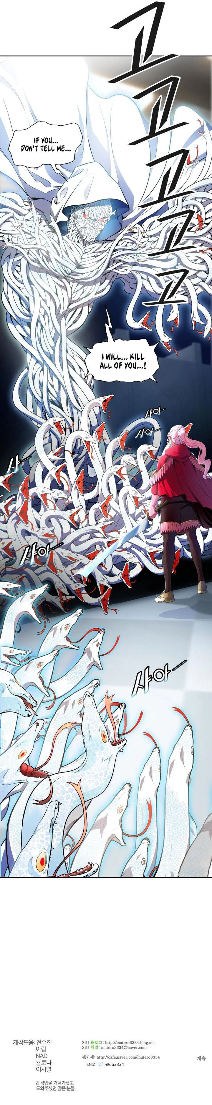 Страница 15 из 15