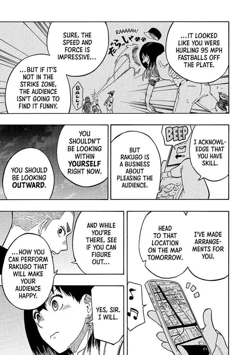 Страница 21 из 23