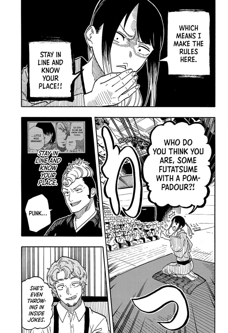 Страница 11 из 21