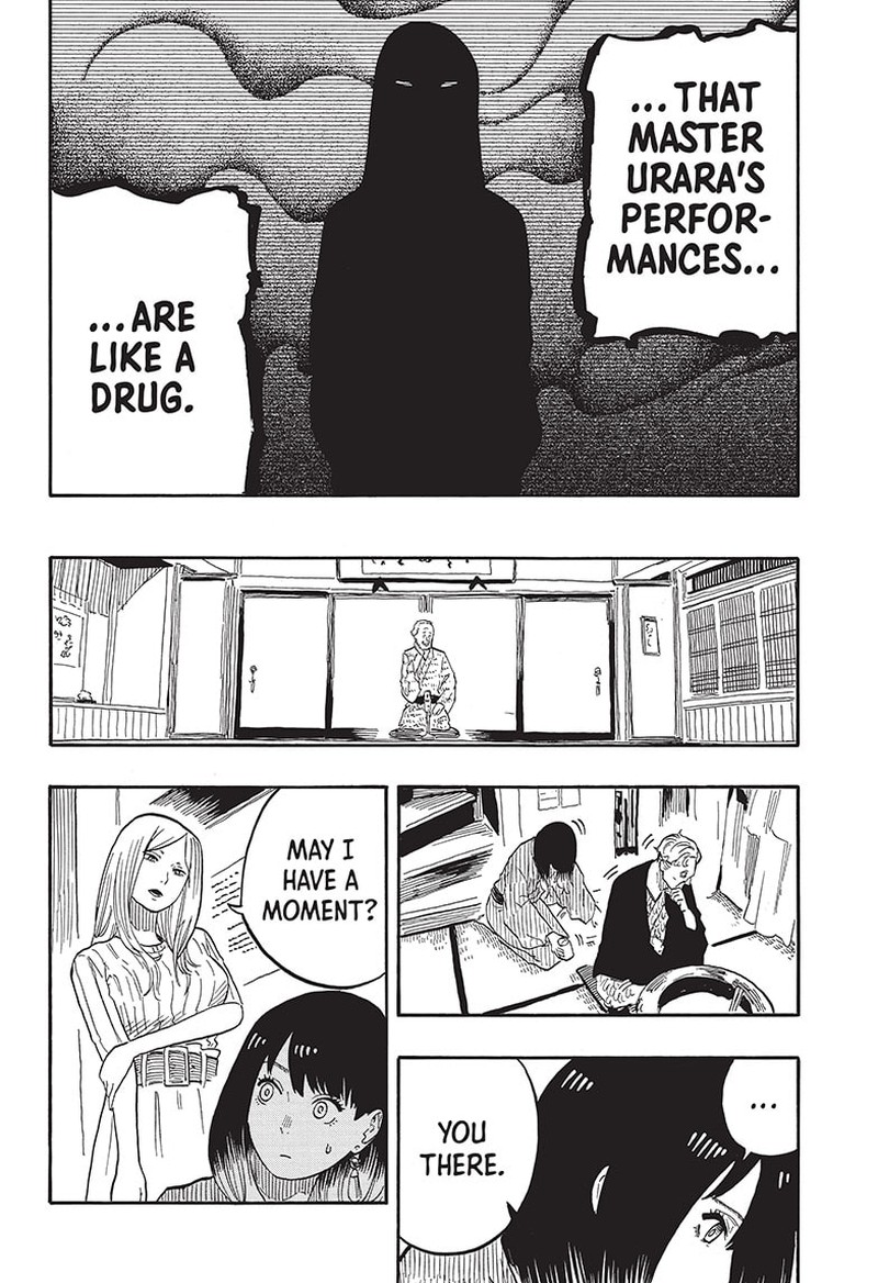 Страница 14 из 20