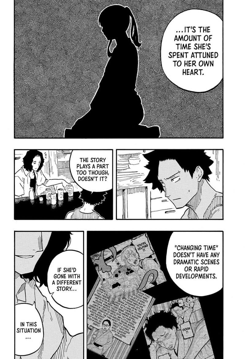 Страница 14 из 22