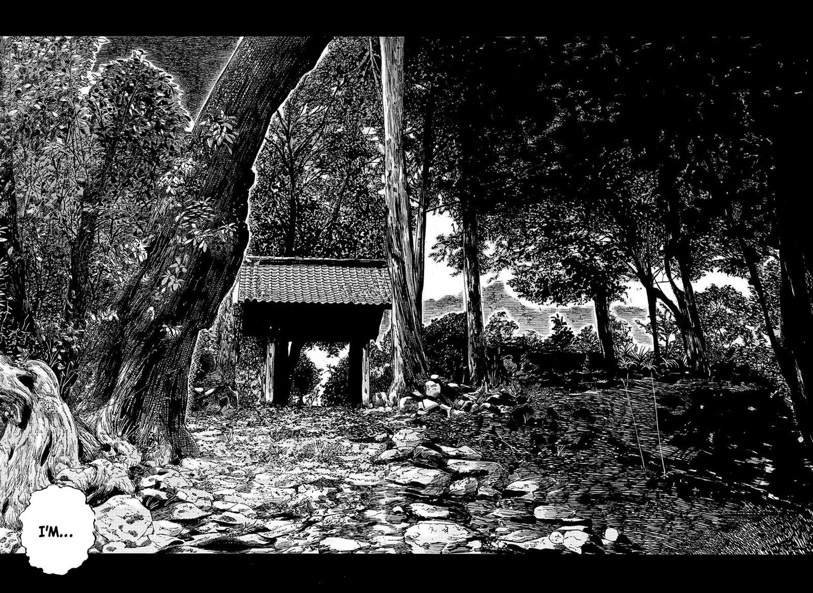 Страница 17 из 18