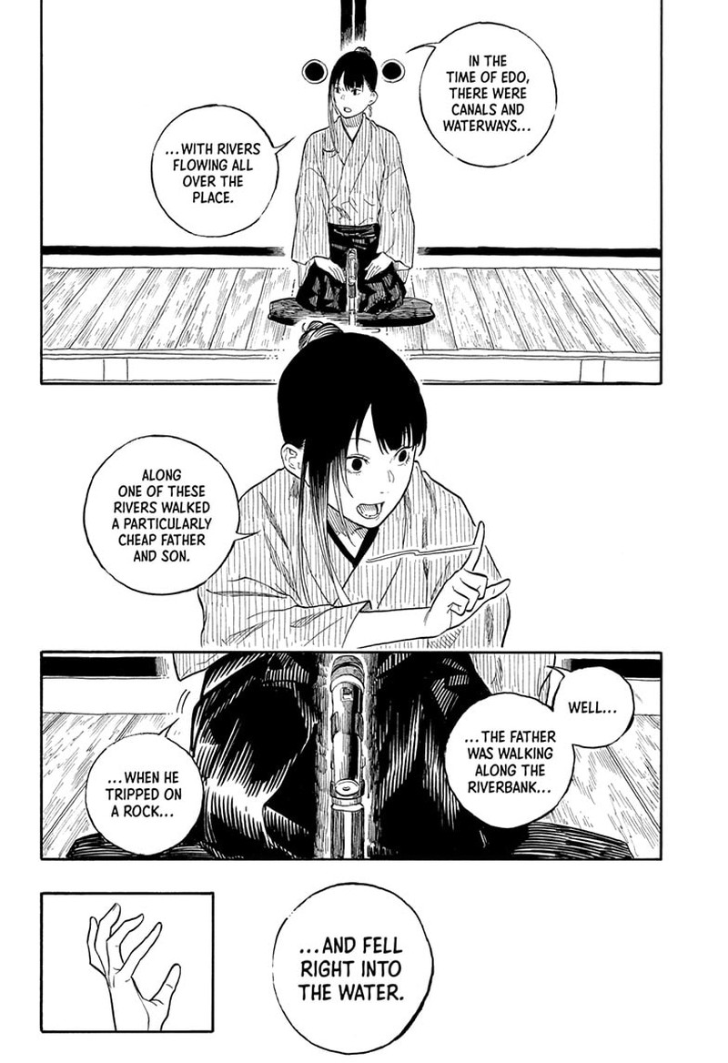 Страница 6 из 18