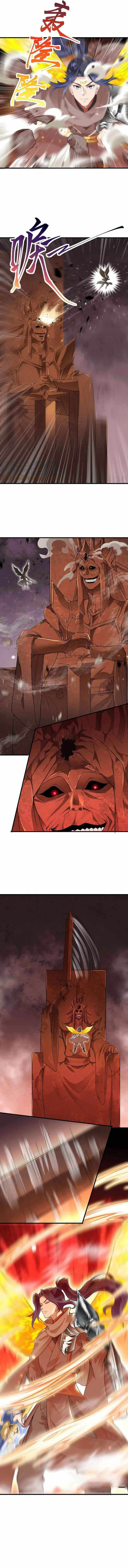 Страница 11 из 11