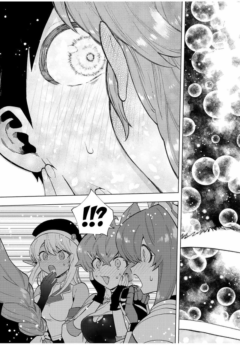 Страница 5 из 10