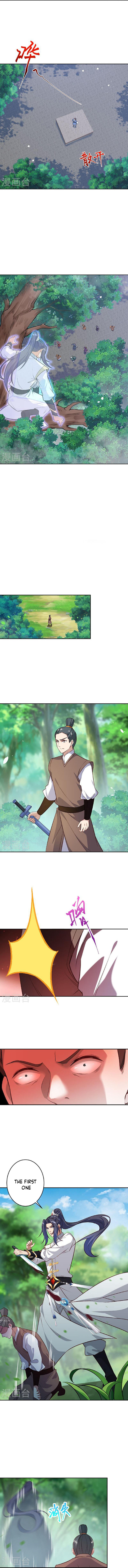 Страница 6 из 7