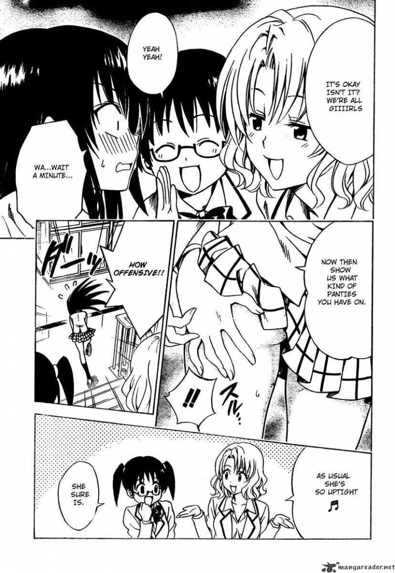 Страница 9 из 21