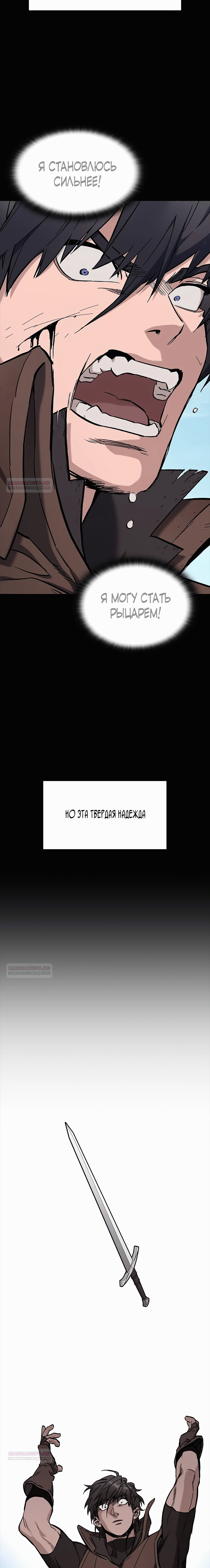 Страница 23 из 72